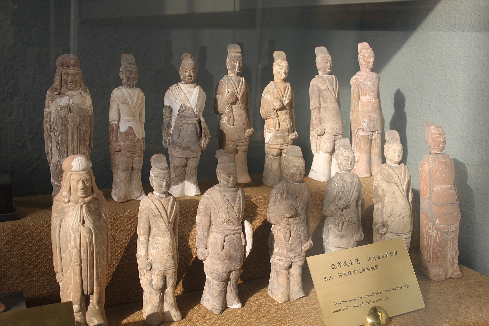 Northern Qi Pottery Warriors